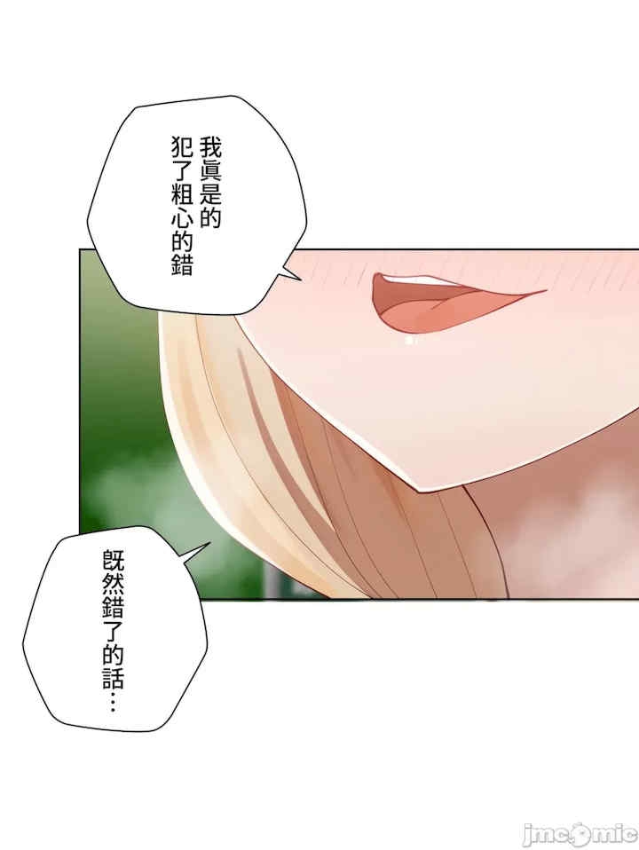 第48张