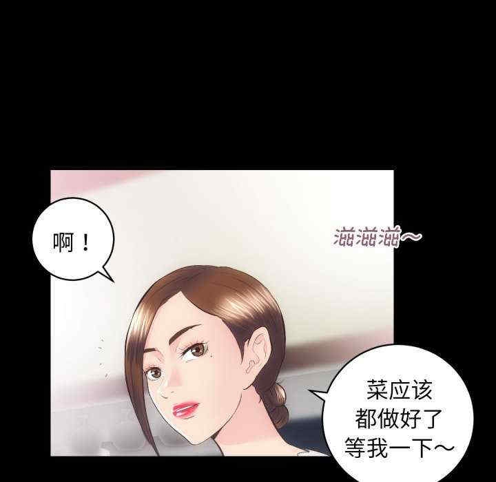 第40张
