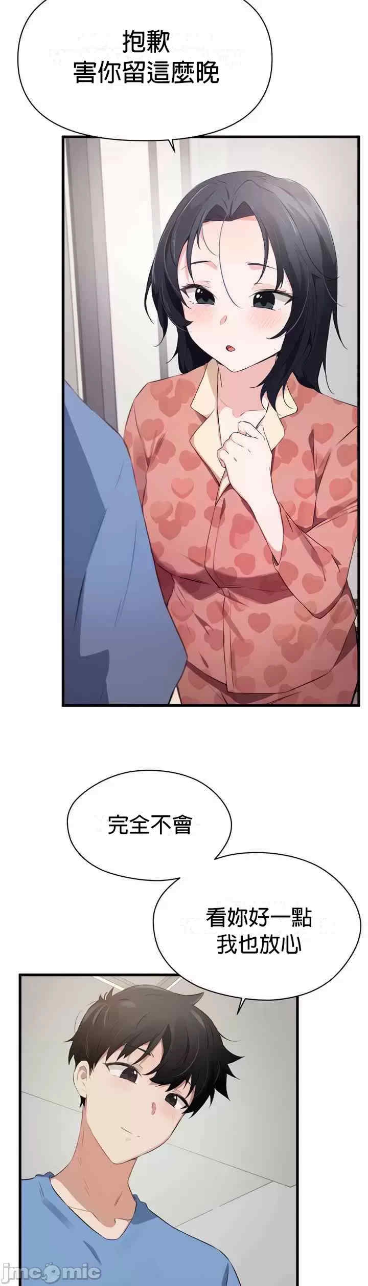 第38张