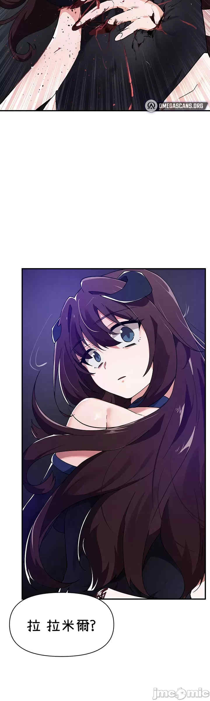 第36张