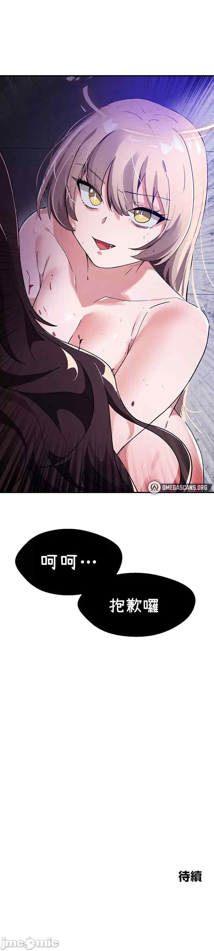 第37张