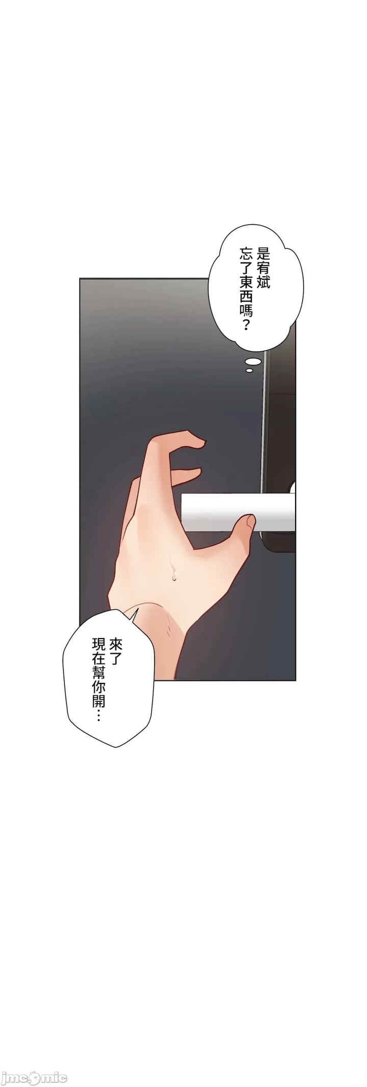 第23张