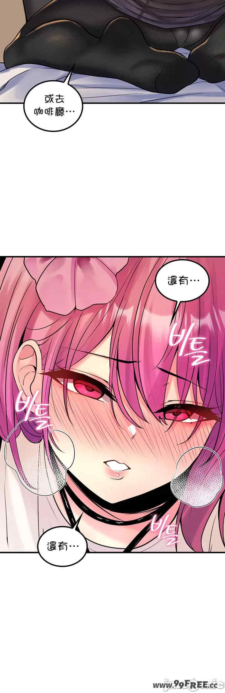第28张