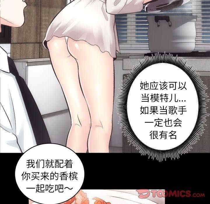 第42张
