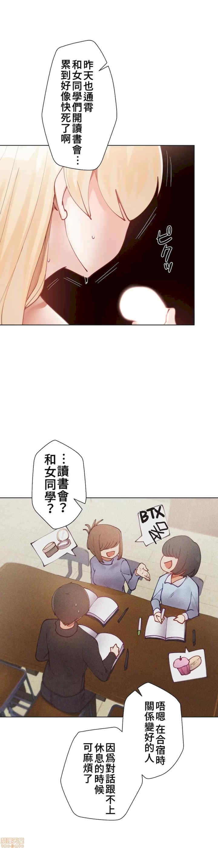 第28张