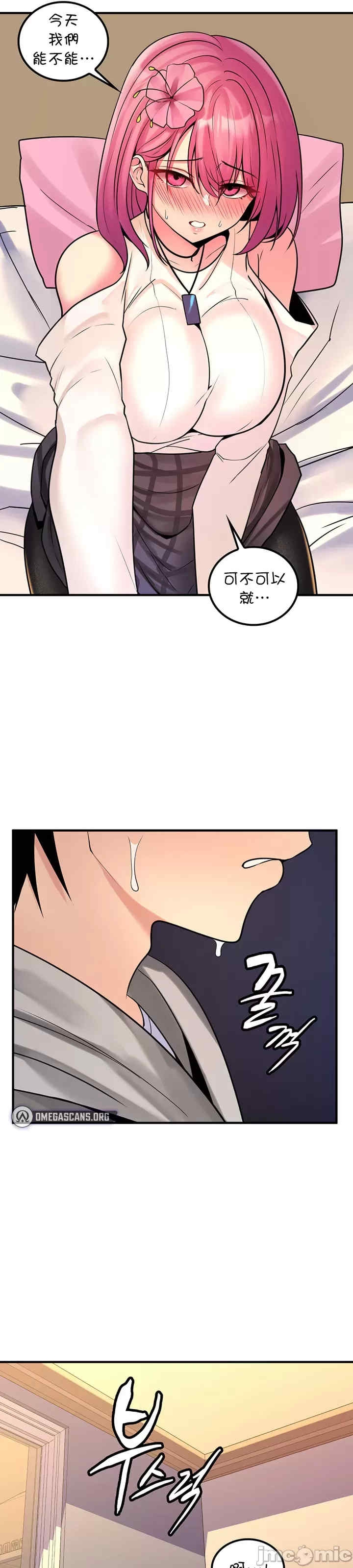 第29张