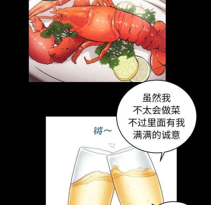第43张