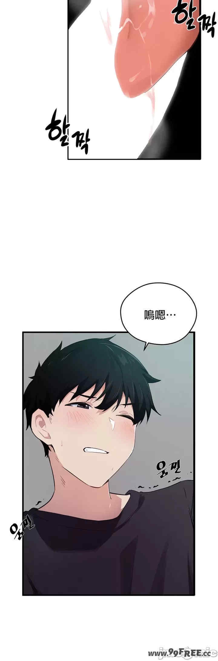 第16张