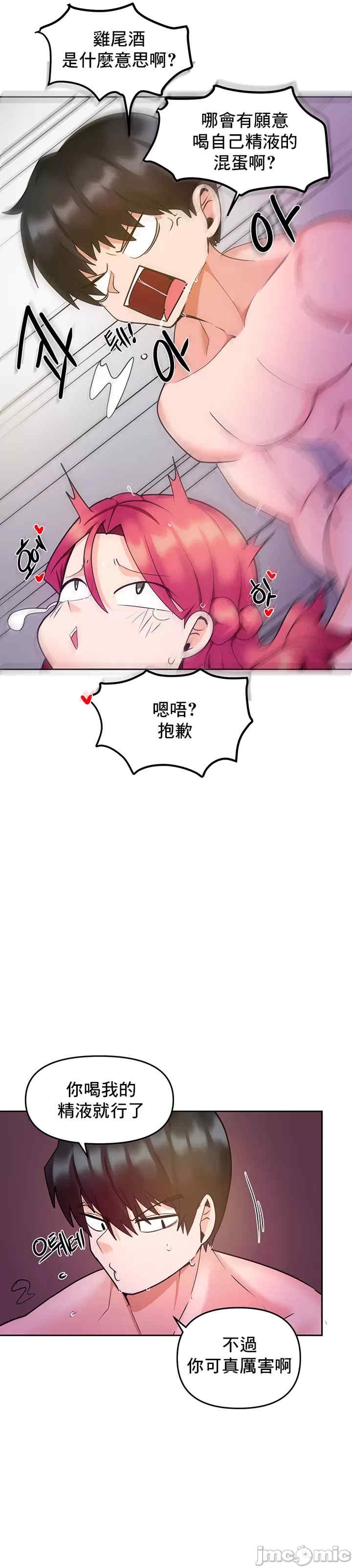 第40张