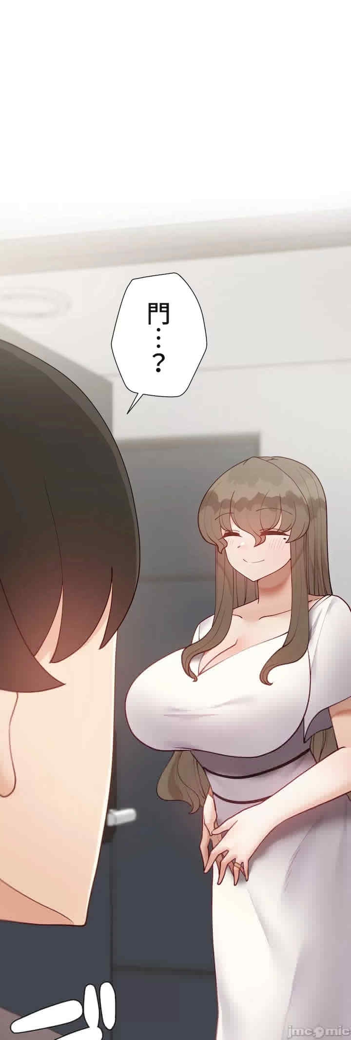 第25张