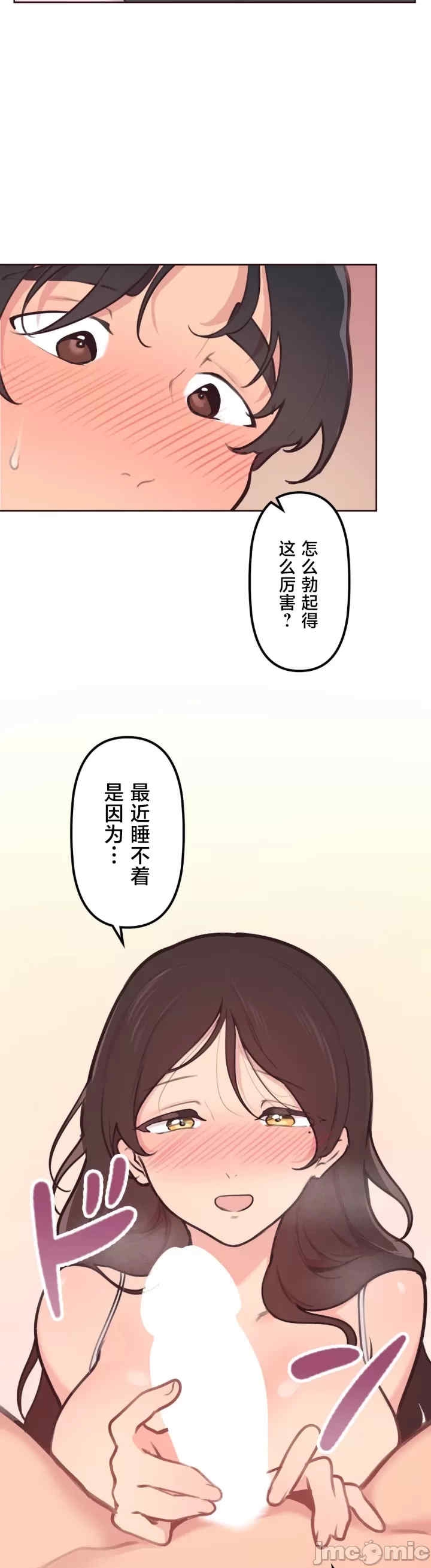 第19张