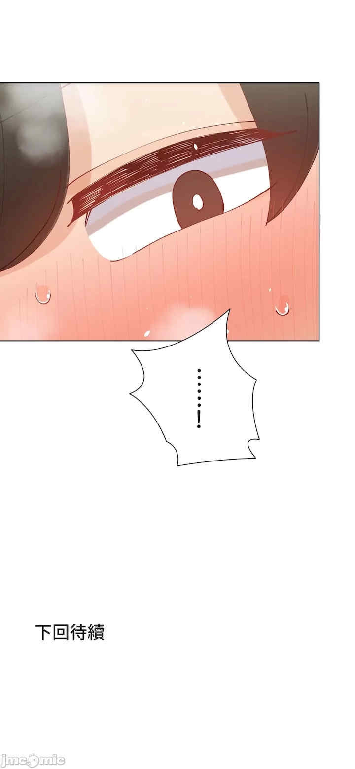 第51张