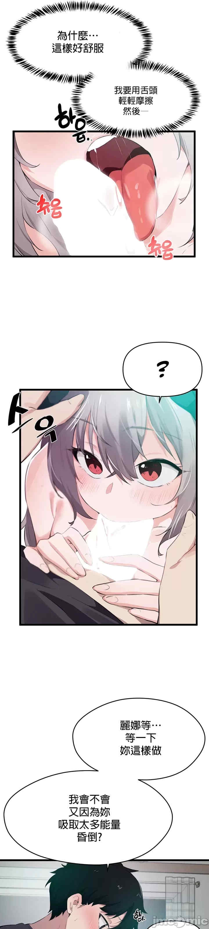 第17张