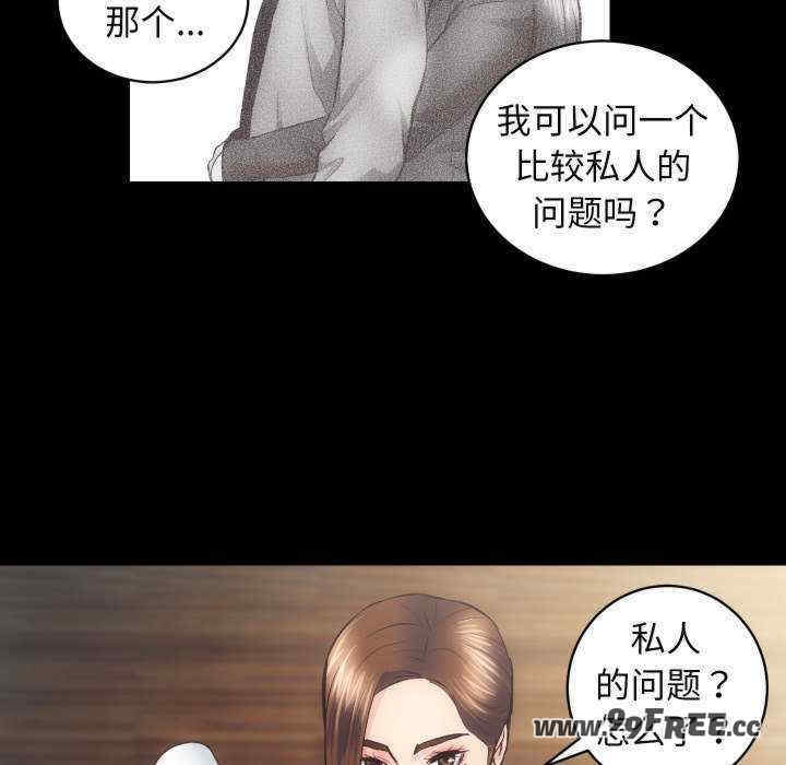 第45张