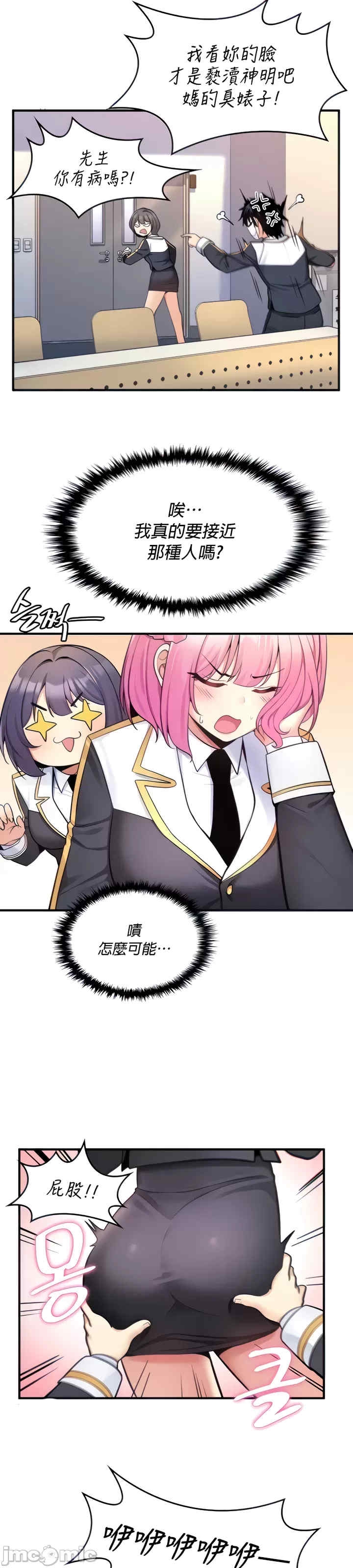 第7张