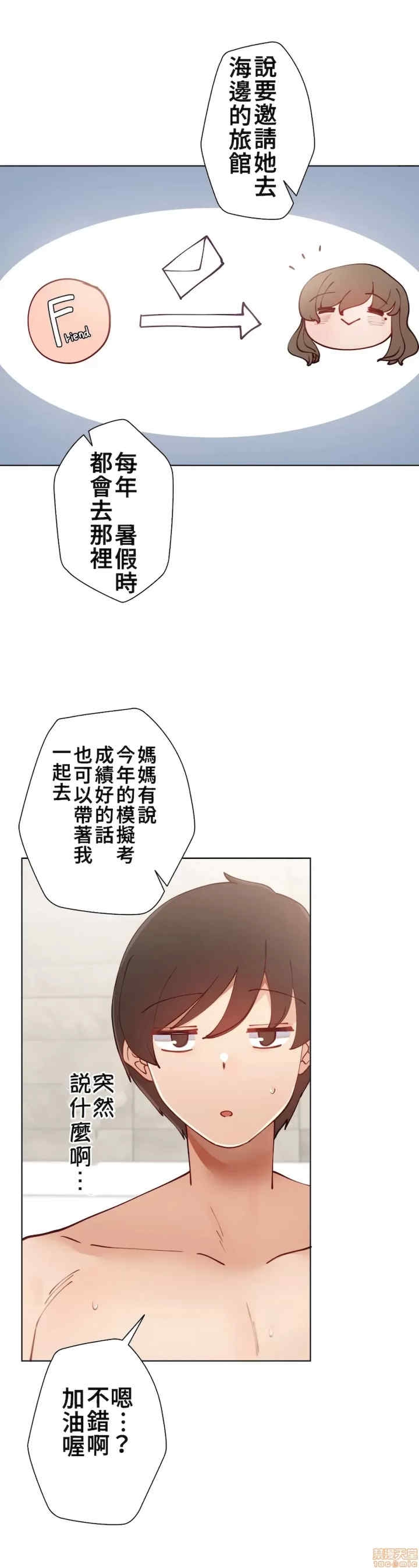 第31张