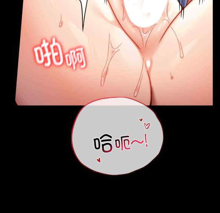 第81张