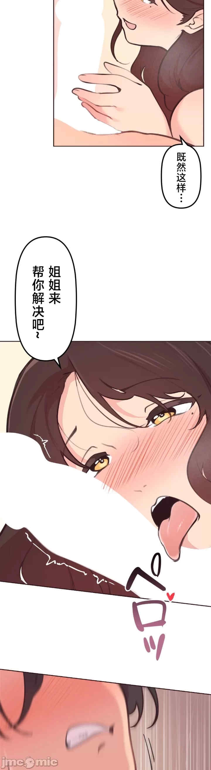 第21张