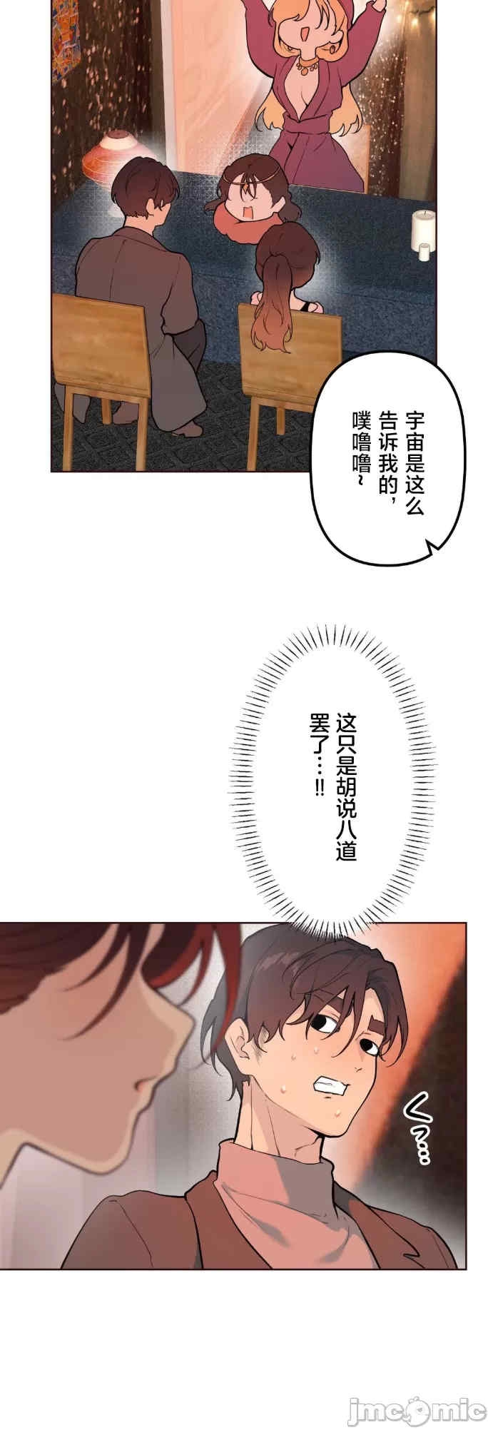 第23张