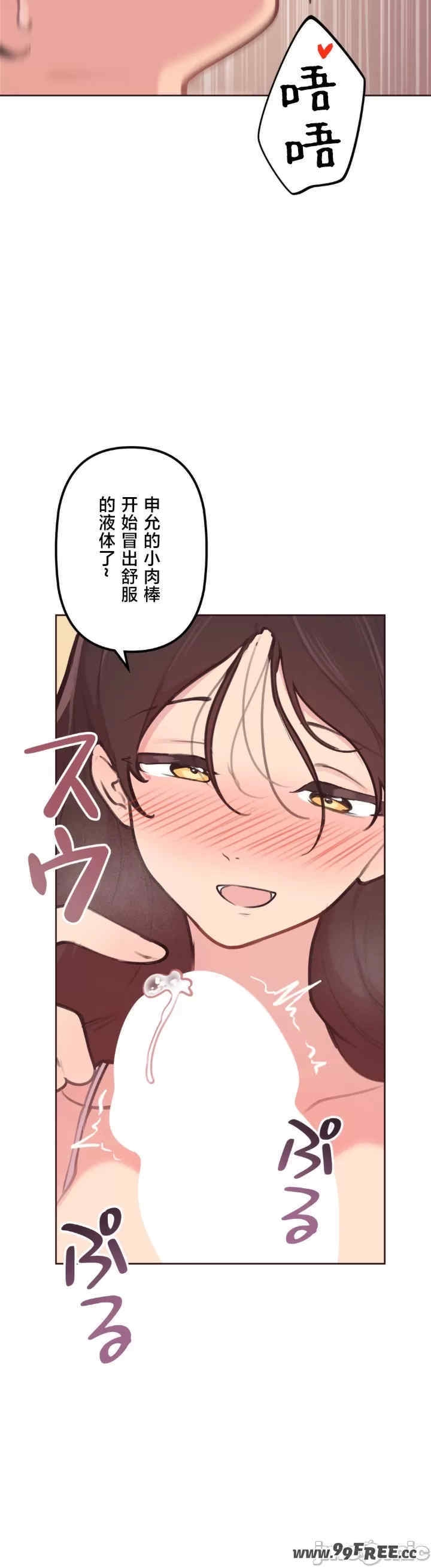 第22张