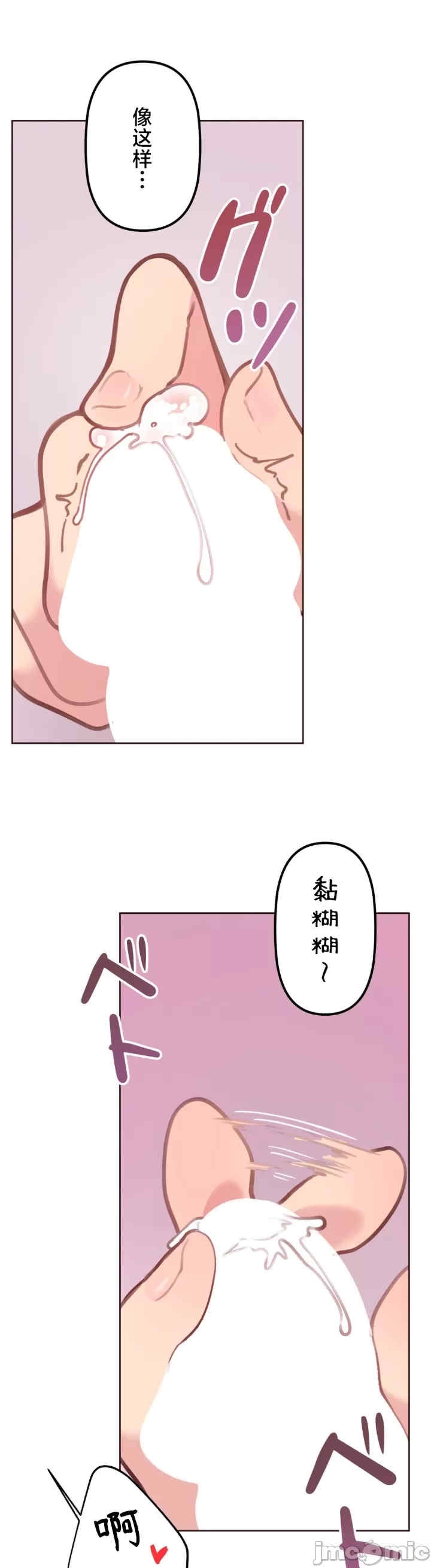 第23张