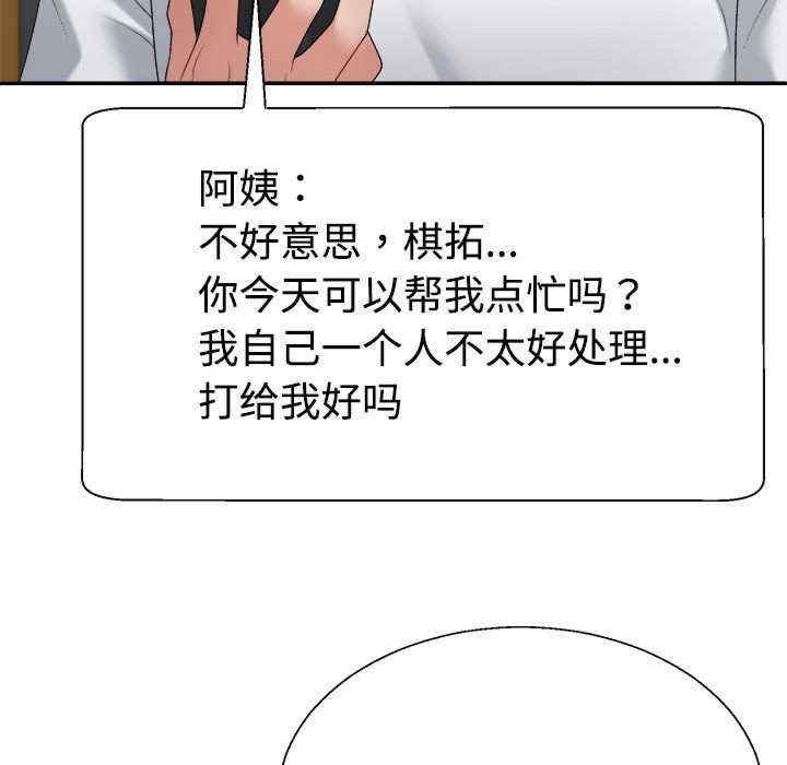 第124张