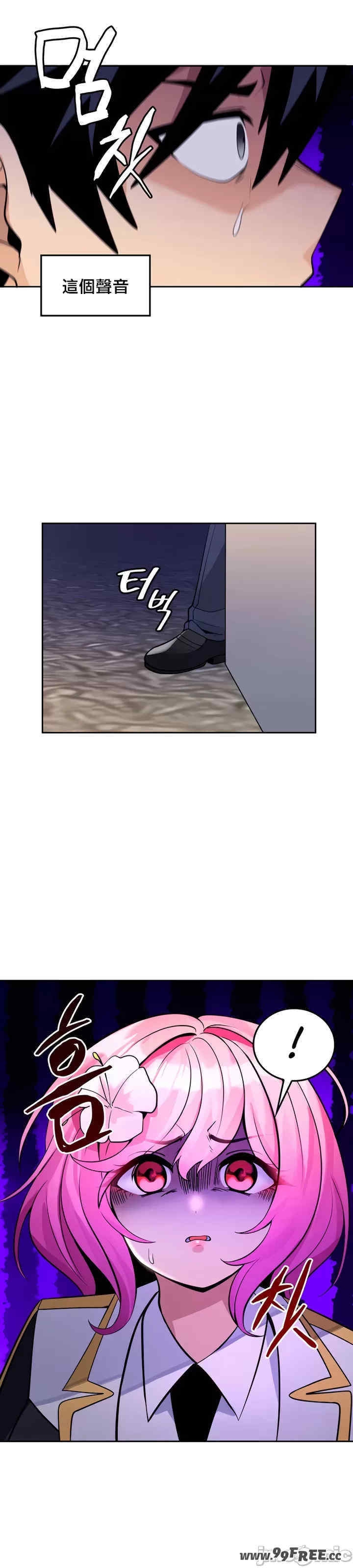 第32张