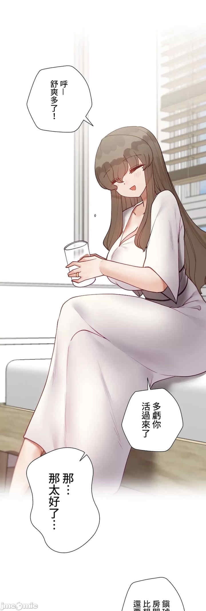 第32张