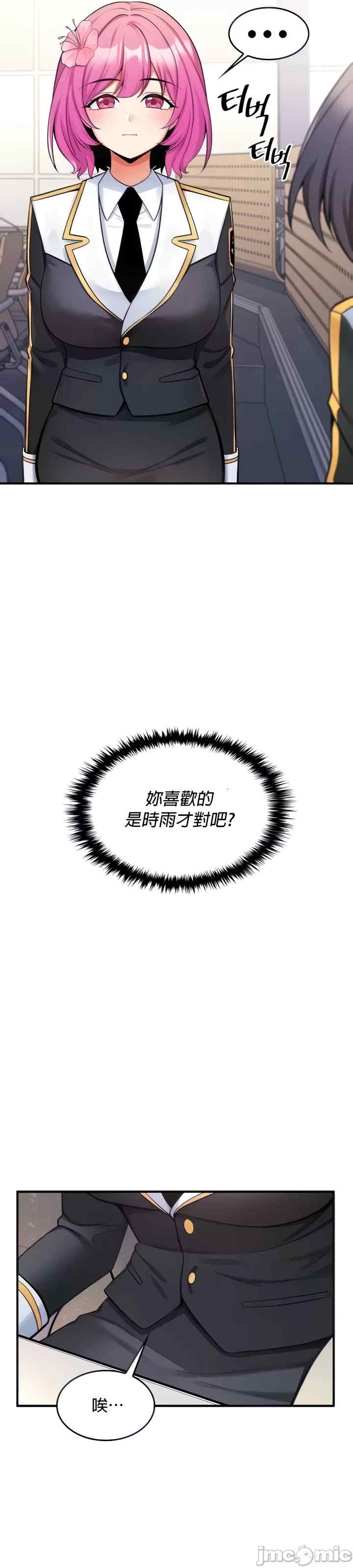 第11张