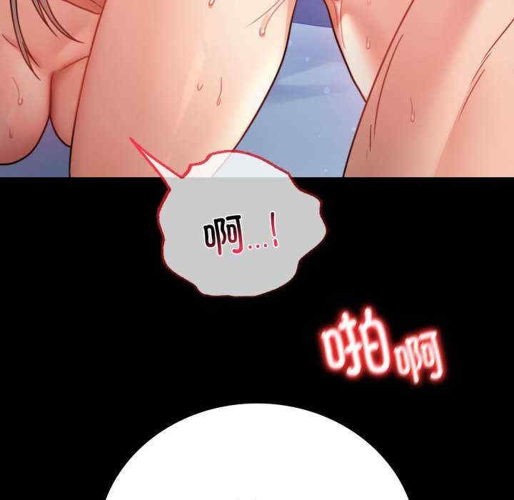 第88张