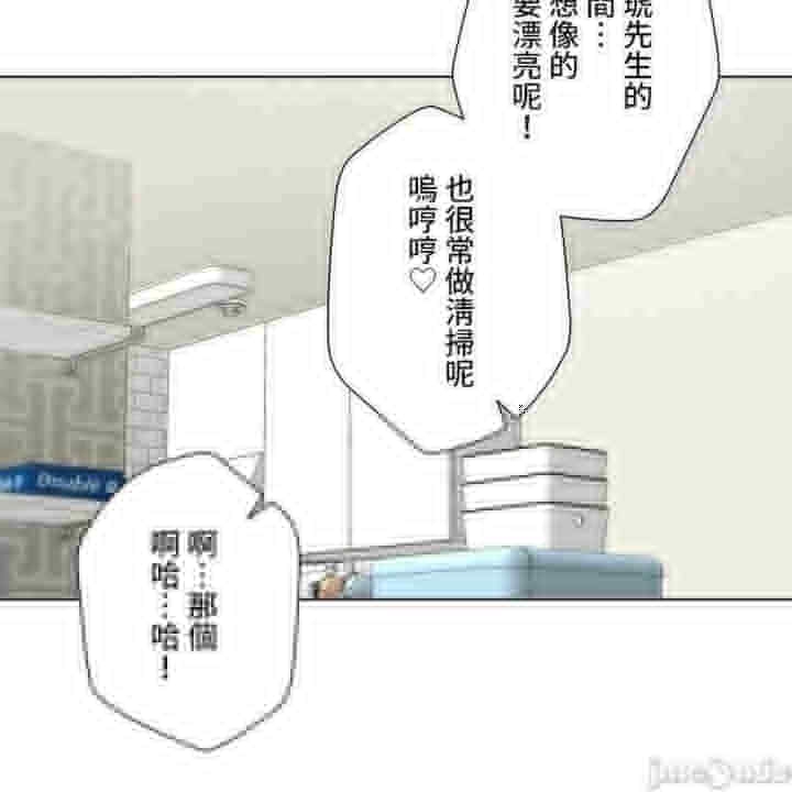 第33张