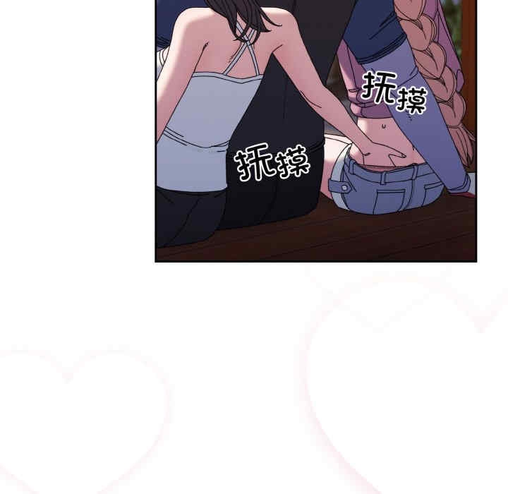 第57张
