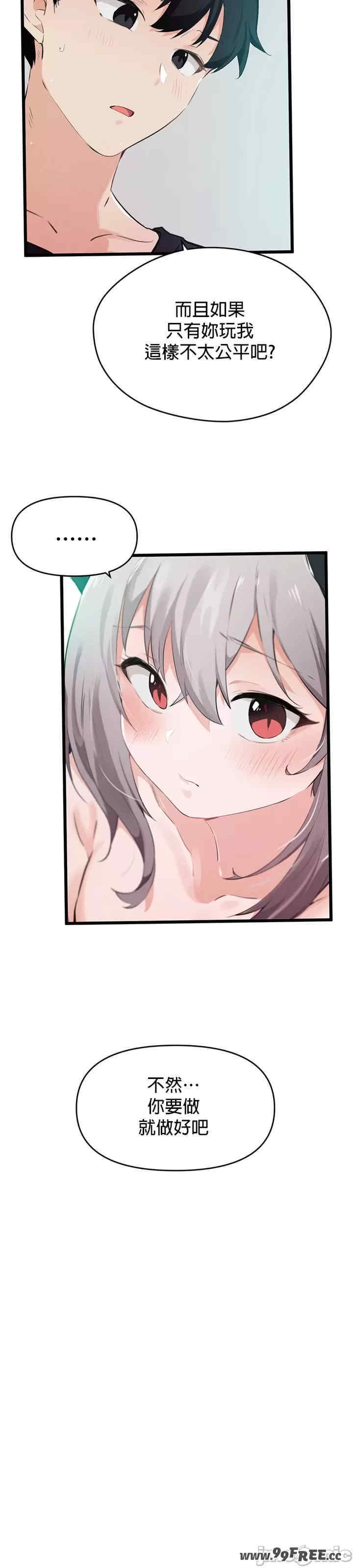 第22张