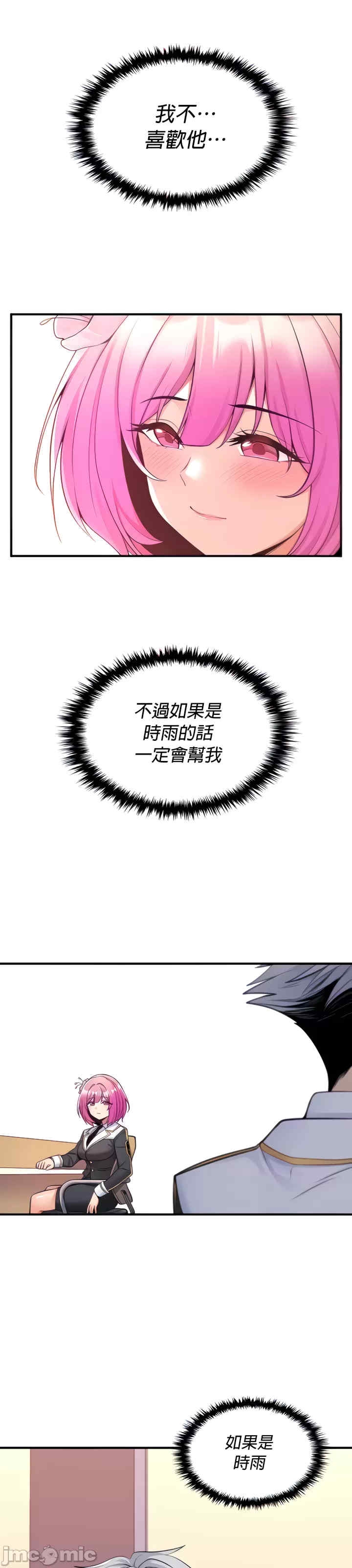 第12张