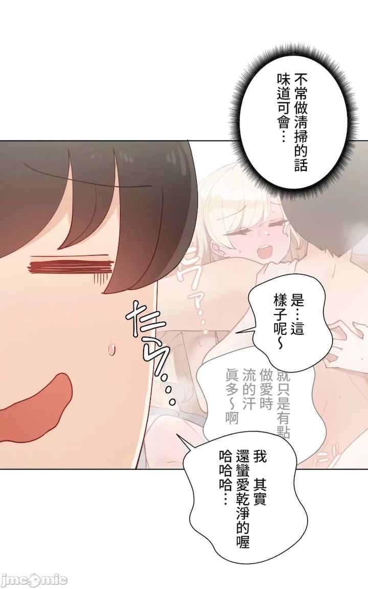 第34张