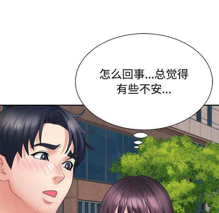 第131张