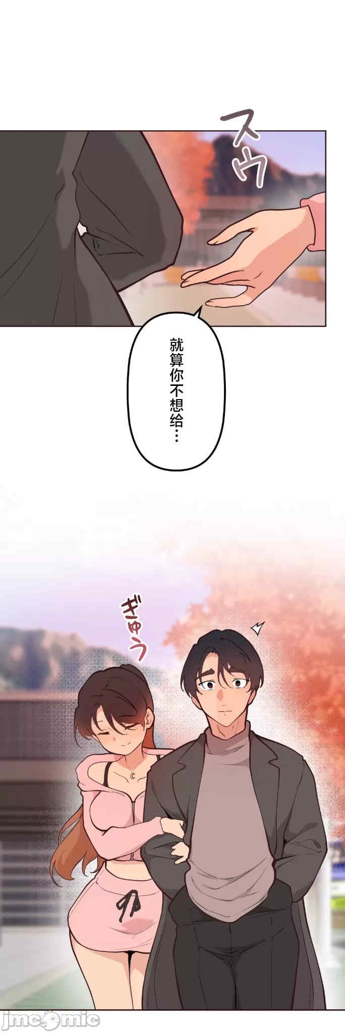 第28张