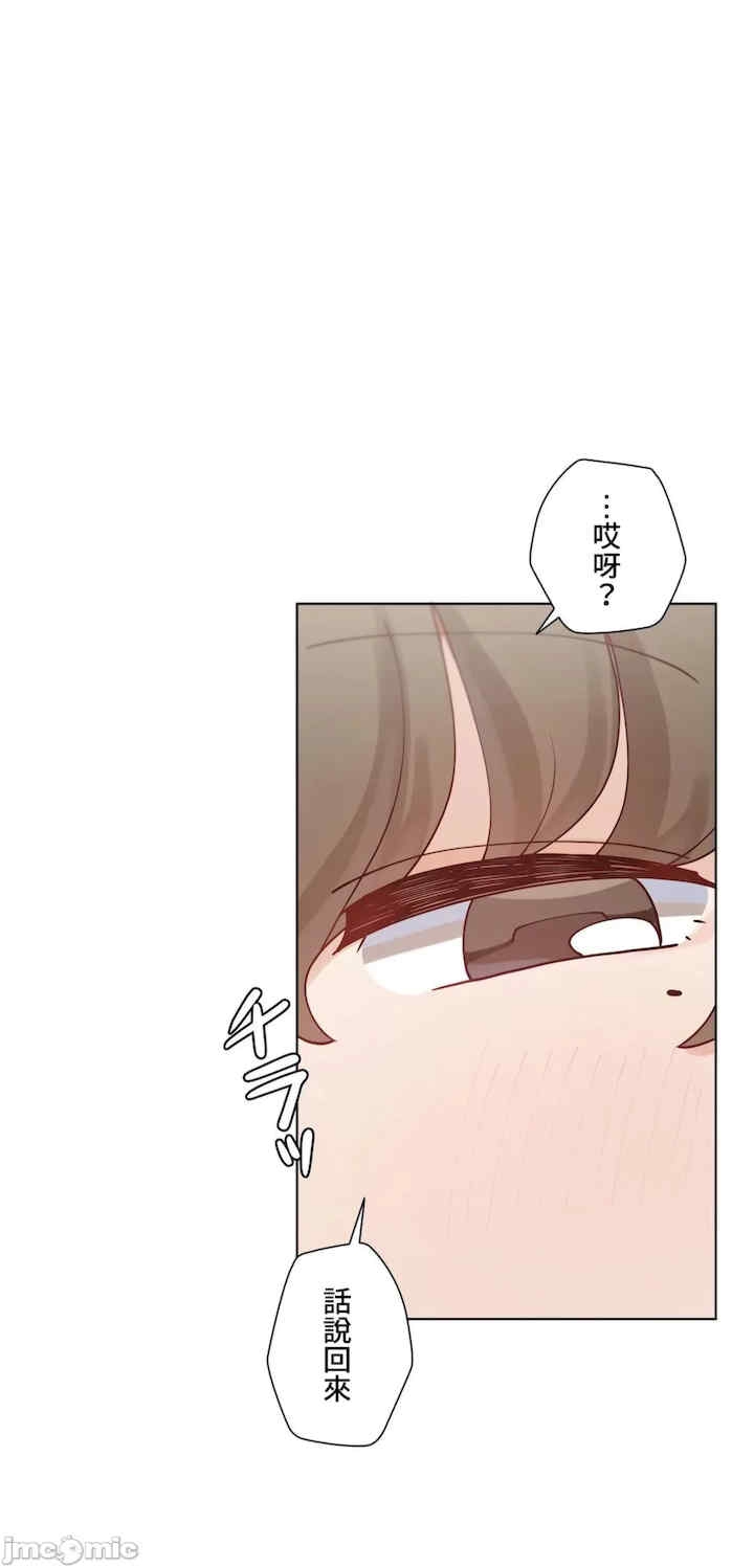 第35张