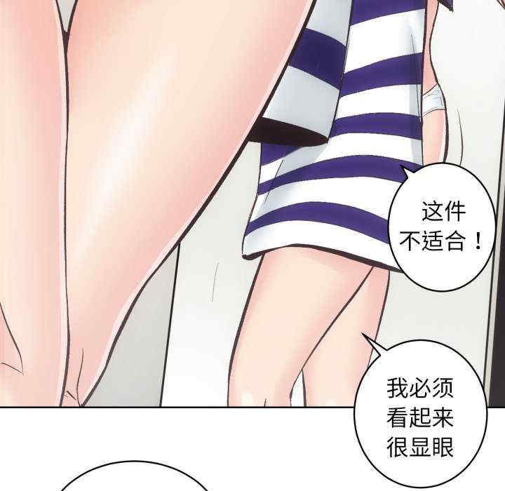 第52张
