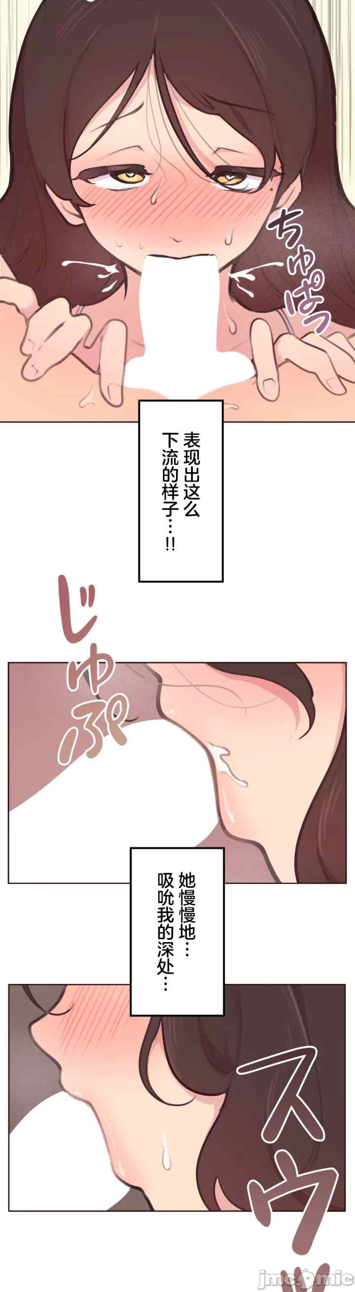 第26张