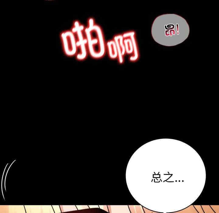 第95张