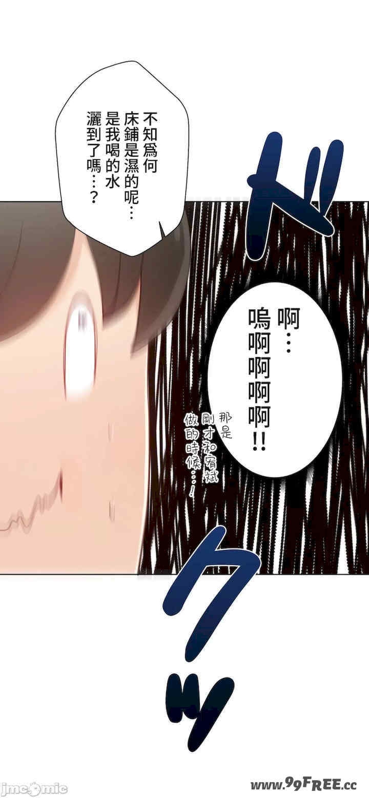 第36张