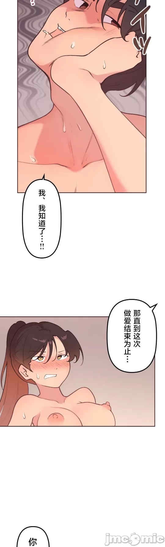 第28张