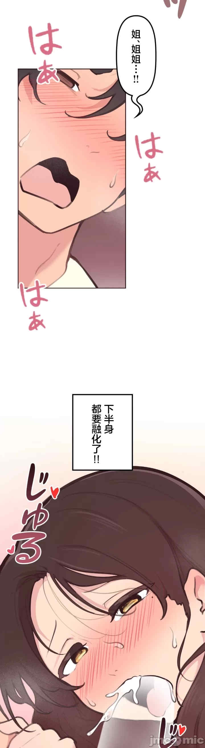 第27张