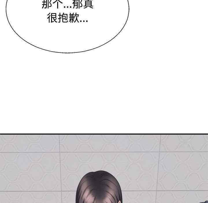 第135张