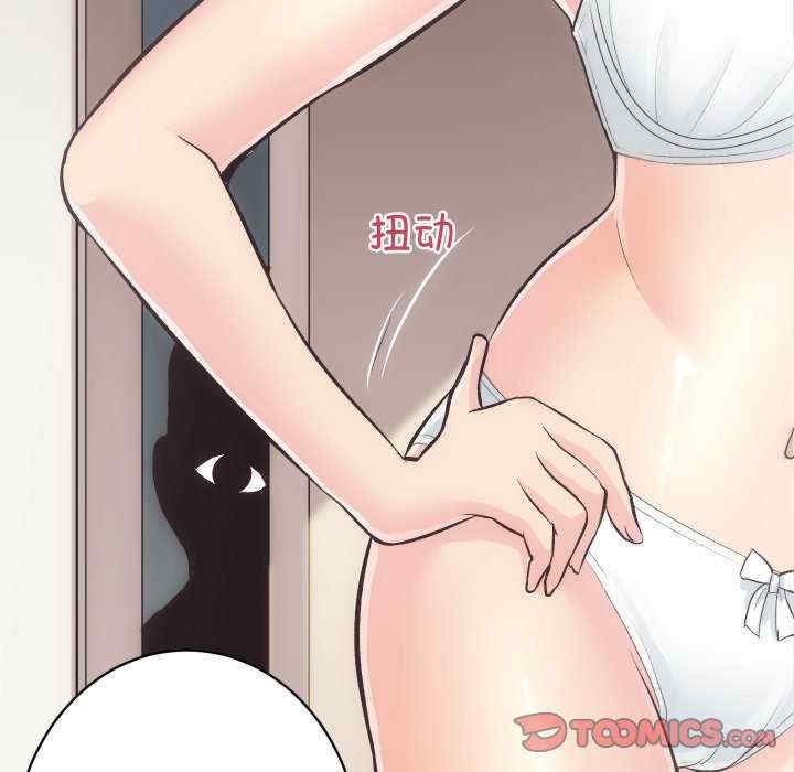 第54张