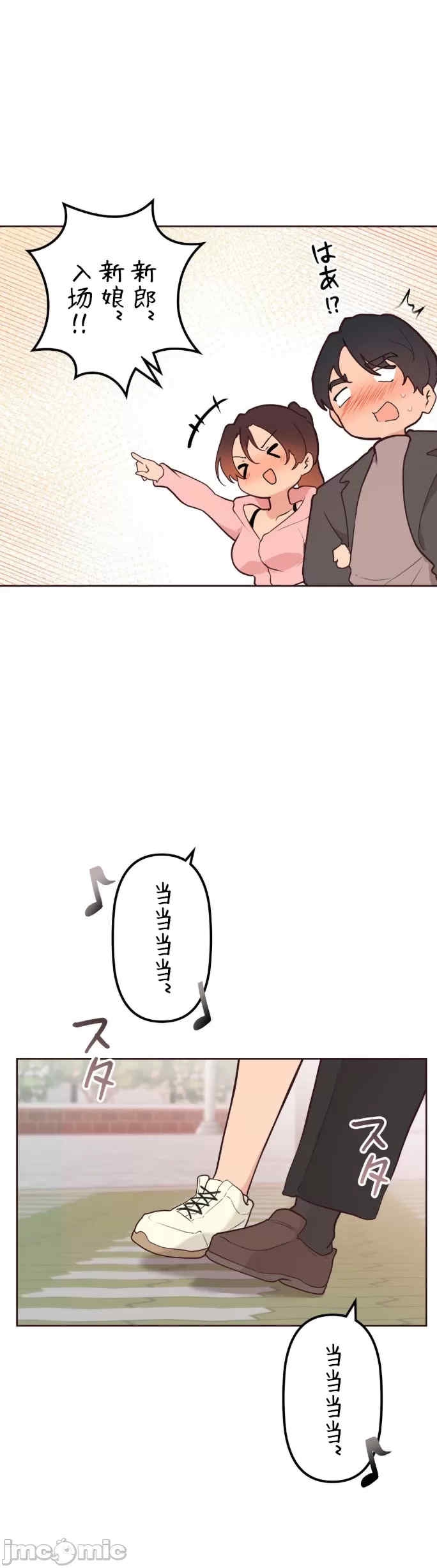 第31张