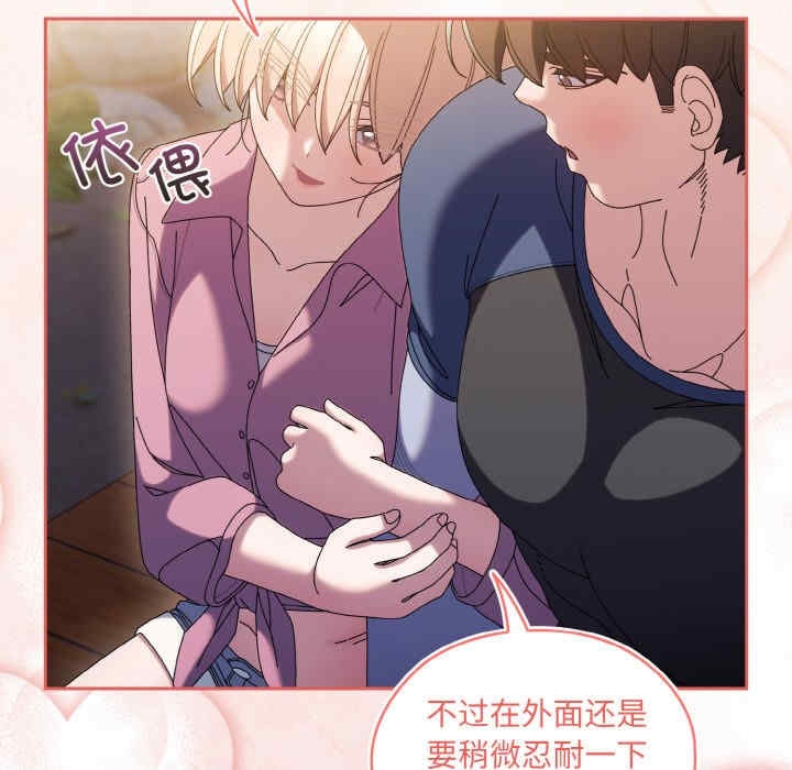 第64张