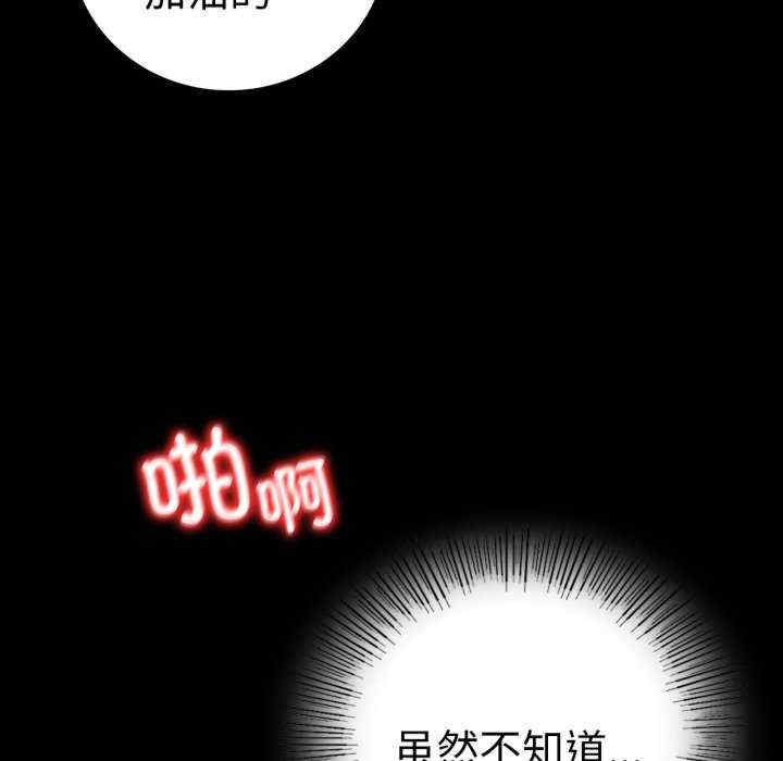 第98张