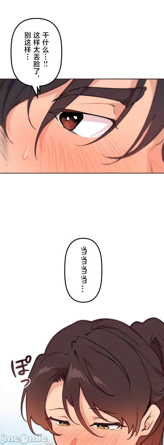 第32张